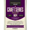 Levure Bohemian Lager M84 - 11gr -Brassage Soldes levure bohemian lager m84 11gr